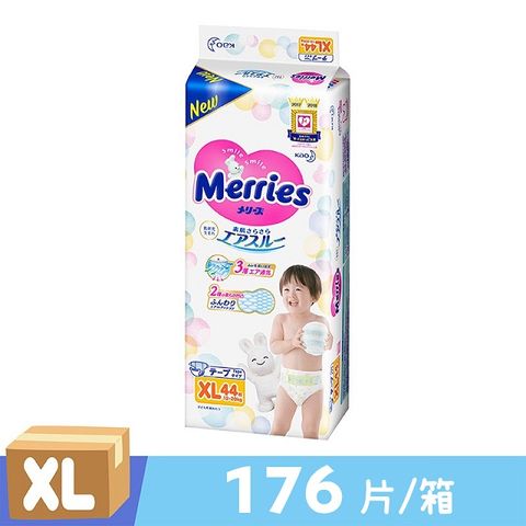 【妙而舒】日本境內版 金緻柔點 黏貼型 紙尿布 箱購 XL號 (即期品)