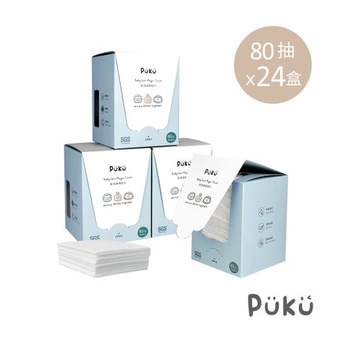 PUKU 【 藍色企鵝】80抽乾濕兩用紙巾【24盒】