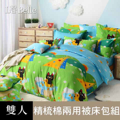義大利Fancy Belle X Malis《大自然的淋浴》雙人四件式防蹣抗菌舖棉兩用被床包組