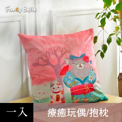 Fancy Belle 義大利 X DreamfulCat《櫻花雪》麂皮靠墊 45*45CM