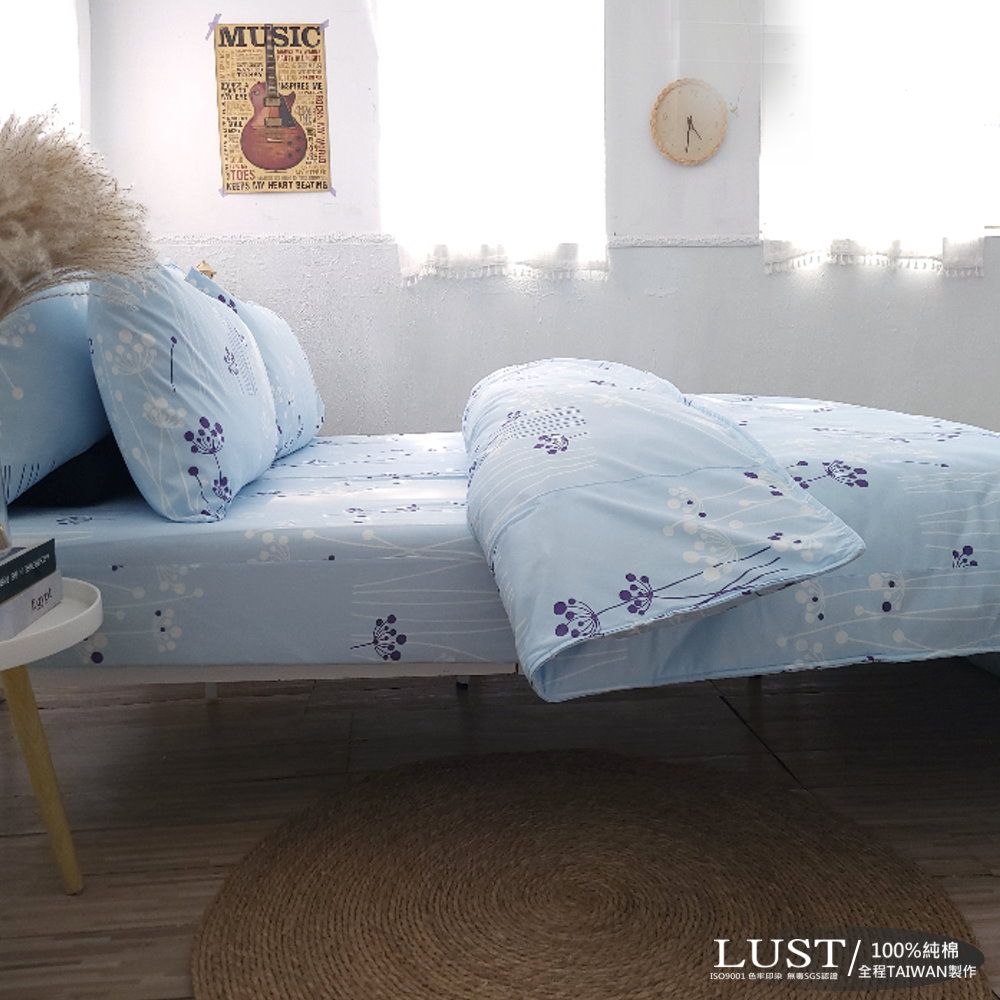 LUST 生活寢具【蒲英戀曲-藍】100%純棉雙人5尺精梳棉床包/枕套/舖棉被套組 台灣製