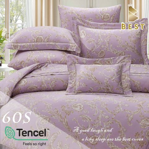 雙人_60支頂級天絲兩用被床包組/100%TENCEL 佩納亞-紫