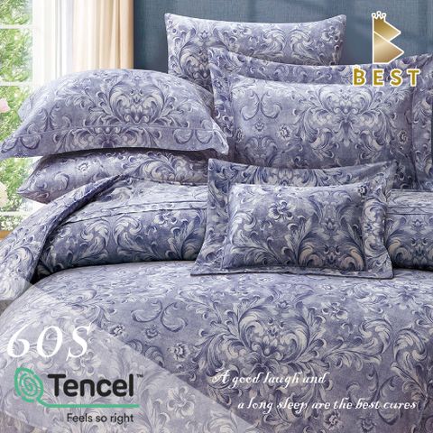雙人_60支頂級天絲兩用被床包組/100%TENCEL 亞樂緹-灰