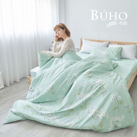 BUHO 布歐 《水冉芳華》雙人四件式舖棉兩用被床包組