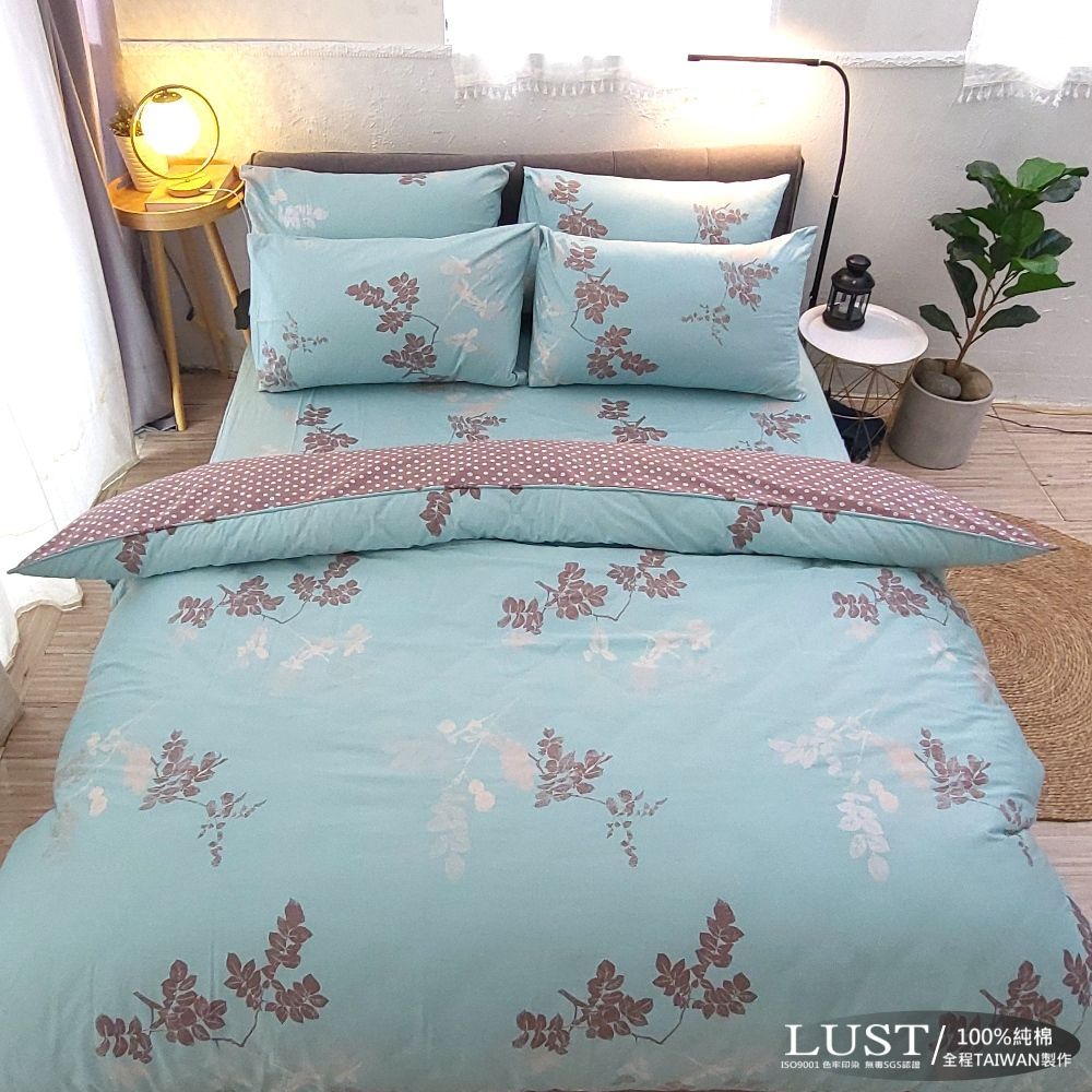 LUST 生活寢具【維尼斯湖水】100%純棉雙人5尺精梳棉床包/枕套組 (不含被套)台灣製