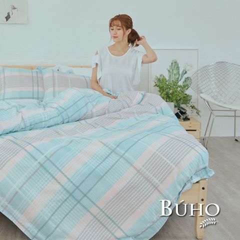 BUHO 布歐 《寧和靜美》標準雙人6x7尺薄被套