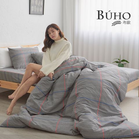 BUHO《時歲安然》天然嚴選純棉雙人三件式床包組
