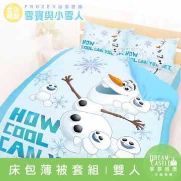 【享夢城堡】雙人床包薄被套四件組-冰雪奇緣FROZEN 雪寶與小雪人-藍