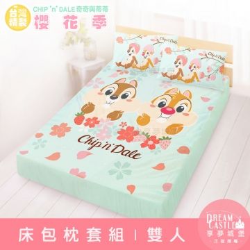 【享夢城堡】雙人床包枕套三件組5x6.2-奇奇蒂蒂 迪士尼櫻花季-藍綠
