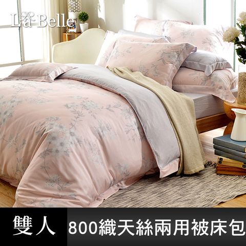 《繁花舞蝶》雙人天絲防蹣抗菌吸濕排汗兩用被床包組