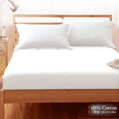【LUST】素色簡約 純白/飯店白 100%純棉、雙人薄被套6x7尺、台灣製造