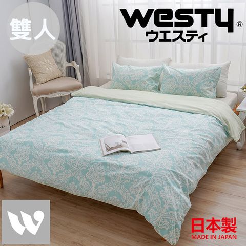 西村 日本Westy [優雅必備基本款] 法國時代雙人4件組-綠-標準雙人床包組