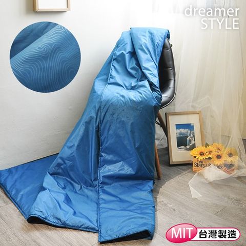 dreamer STYLE 夢想寢具 《dreamerSTYLE》台灣製造 簡約美式四季被/涼被 (深藍)