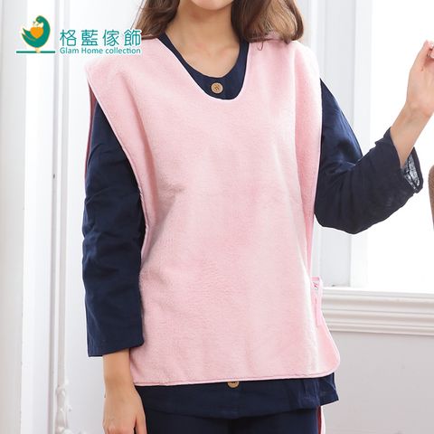 日本暢銷，方便銀髮族穿著之禦寒工具【OSHIN】日本發熱吸濕背心(50x85CM)-粉色