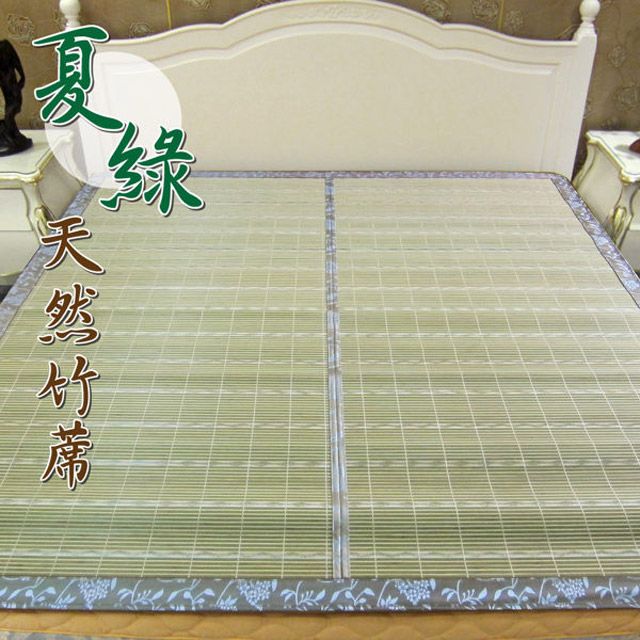 范登伯格  夏綠天然竹涼夏雙人床蓆-5x6.2尺