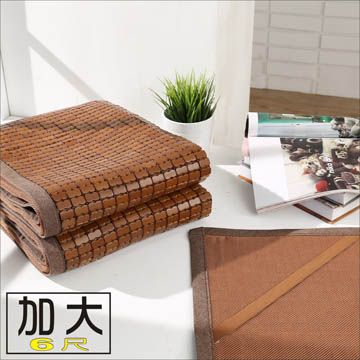 BuyJM 百嘉美 () 炭化3D立體透氣網雙人6尺專利麻將涼蓆/附鬆緊帶 長186*寬180