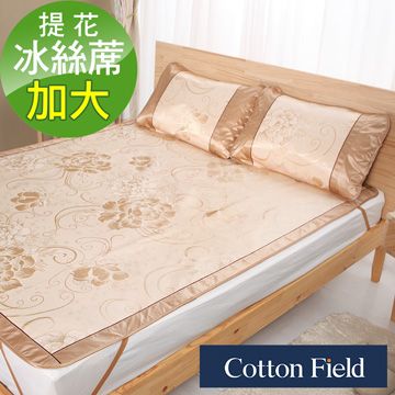 cottonfield 棉花田 【富貴牡丹】涼爽冰絲藤蓆-加大