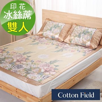 cottonfield 棉花田 【凡爾賽花園】天然涼爽冰絲藤蓆-雙人