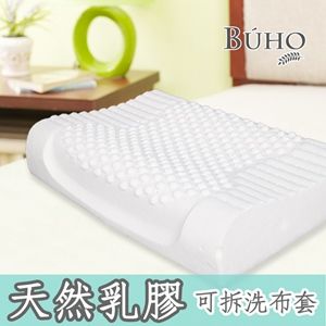 BUHO 布歐 釋壓凹槽按摩乳膠枕(2入)