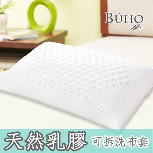 BUHO 布歐 標準釋壓按摩乳膠枕(1入)