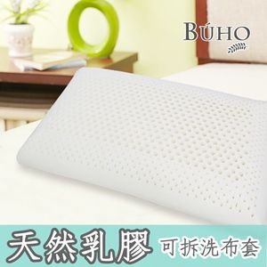 BUHO 布歐 高密度蜂巢天然乳膠標準枕(1入)