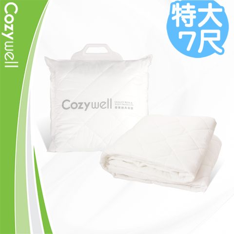 Cozywell 保潔墊-特大7尺