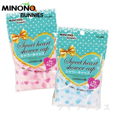 一品川流 MINONO 米諾諾甜心浴帽-6入