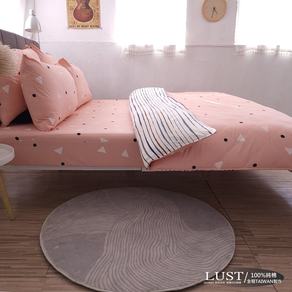 LUST 【米蘭簡約-粉】100%純棉雙人加大6尺精梳棉床包/枕套組 (不含被套)台灣製
