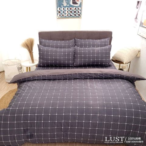 【軍艦灰格】6尺精梳棉床包/枕套組 (不含被套)