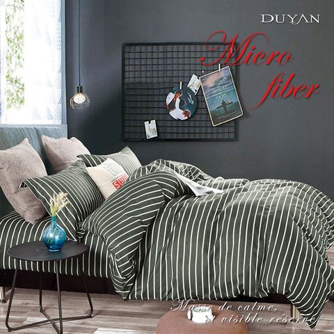 《DUYAN 竹漾》台灣製天絲絨雙人加大床包三件組-天方夜譚