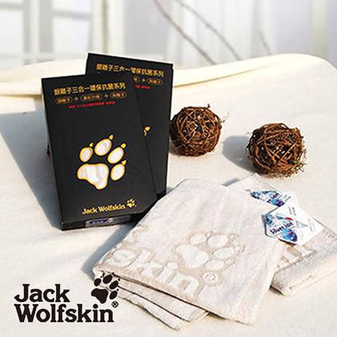 【Jack Wolfskin】抗菌剪絨毛巾