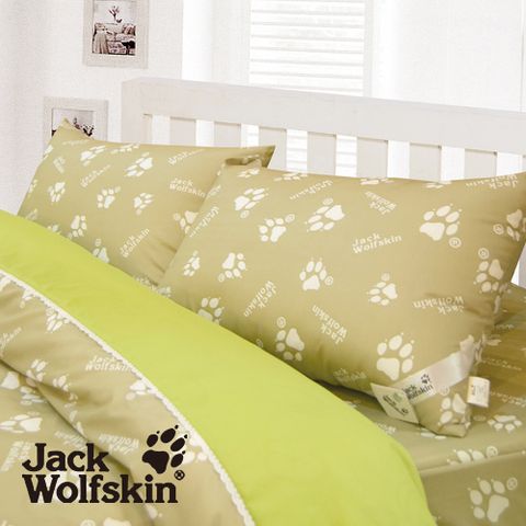 Jack Wolfskin 深綠枕套(一對)