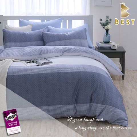BEST貝思特_特大天絲兩用被床包組-摩卡-藍(3M吸濕排汗專利技術)
