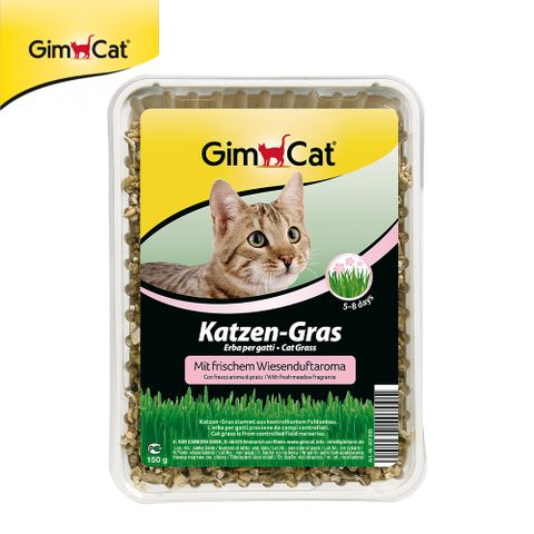 GimCat 德國竣寶 【2盒】竣寶 田園旬味香大麥貓草 盒裝 150g