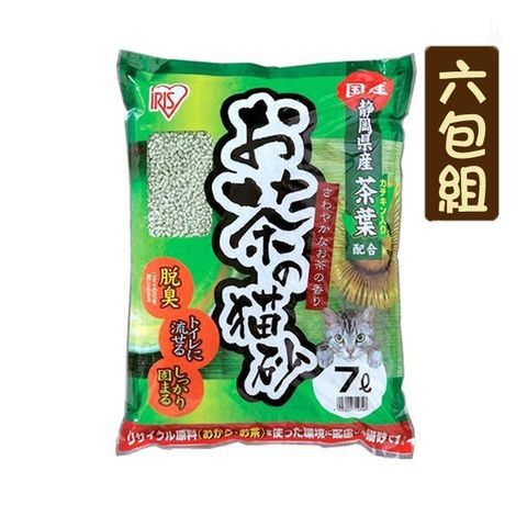 【六包組】日本IRIS 靜岡綠茶豆腐貓砂 豆腐砂 7L OCN-70N