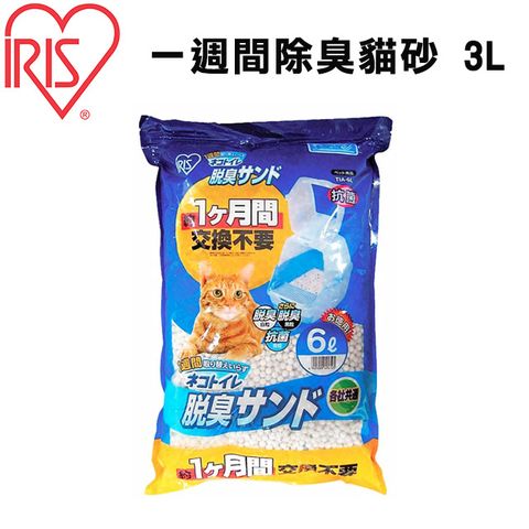 【4包組】日本IRIS 一週間除臭貓砂(TIA-3L) 3L