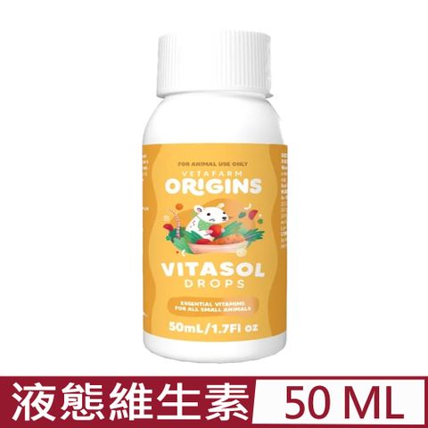 VETAFARM 薇塔農場 澳洲 - 50ml 維生素液態補充劑