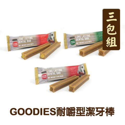 【三入組】寵愛物語GOODIES耐嚼型潔牙骨 一包兩支(小)