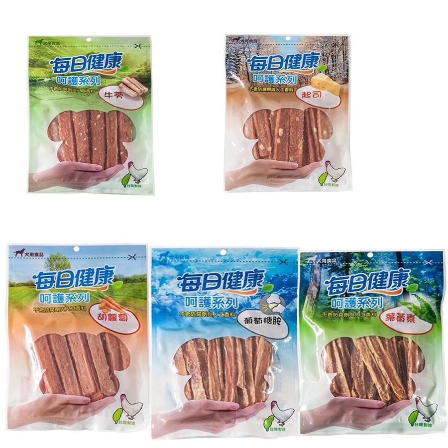  【6包組】每日健康呵護系列-狗狗零食135g (多種口味任選)