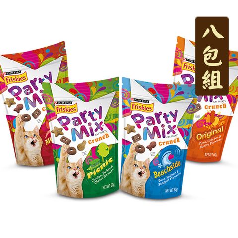 Friskies 喜躍 【八包組】Party Mix貓零食香酥餅單包 60g