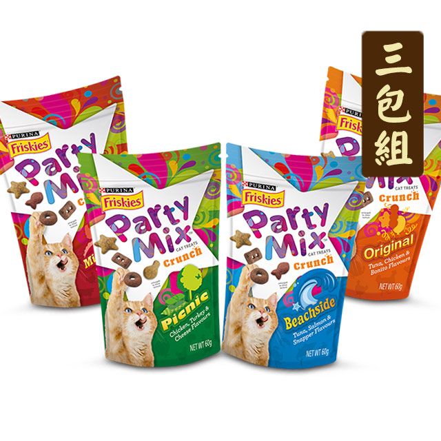 Friskies 喜躍 【三包組】Party Mix貓零食香酥餅單包 60g