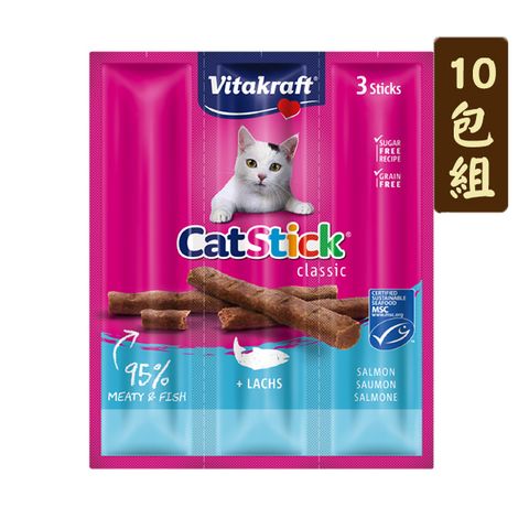 【10入組】德國Vitakraft VITA貓快餐 鮭魚貓肉條18g