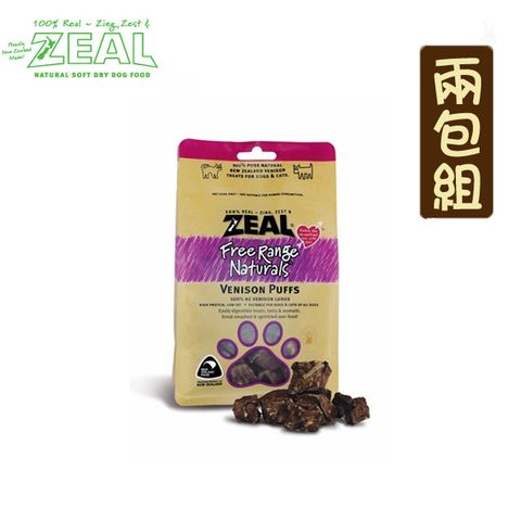 Zeal 岦歐 【兩包組】 真致 天然紐西蘭寵物點心 鹿肺85g