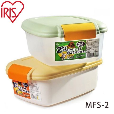 IRIS 【日本】飼料儲存筒/飼料桶 MFS-2(約可存放2KG) (黃/綠)