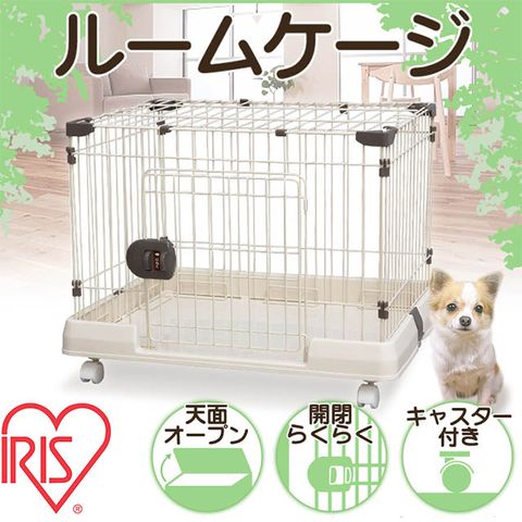 【日本IRIS】RKG-700L可掀式附輪寵物籠/狗籠