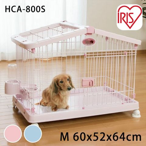 【日本IRIS】HCA-800S典雅屋型室內可移動式狗籠 (桃/青)
