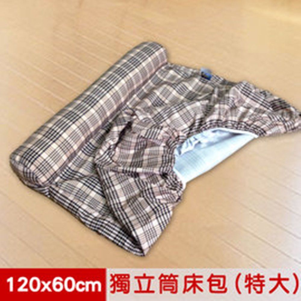 凱蕾絲帝 英倫單枕寵物獨立筒專用床包(特大)-120*60*11CM-橘