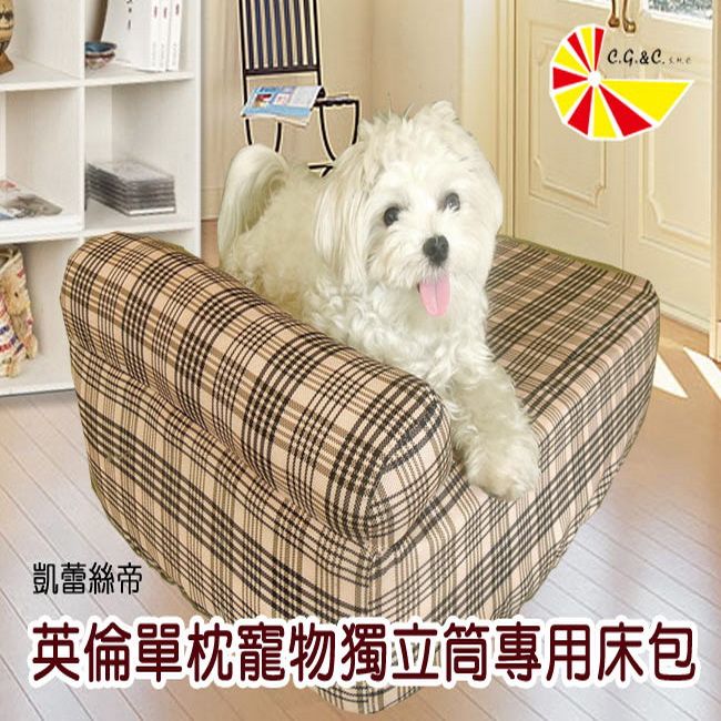 凱蕾絲帝 英倫單枕寵物獨立筒專用床包(特大)-120*60*11CM-橘