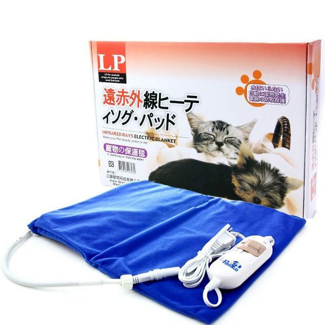 LovePet 【樂寶】遠紅外線防咬小動物犬貓保溫電熱毯電毯-(小)