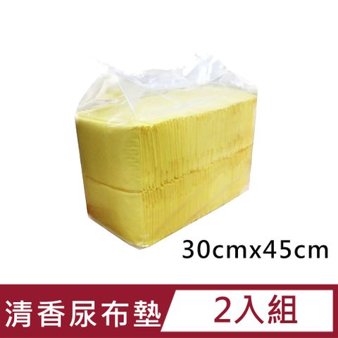 清香抗菌尿布/尿墊業務包30x45cm 100枚(兩包組)